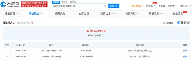 101.qq.